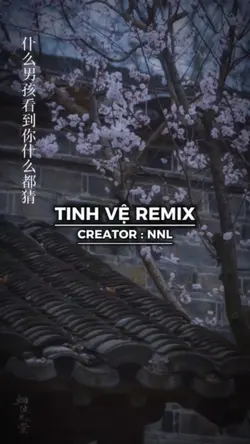 Nhạc Trung