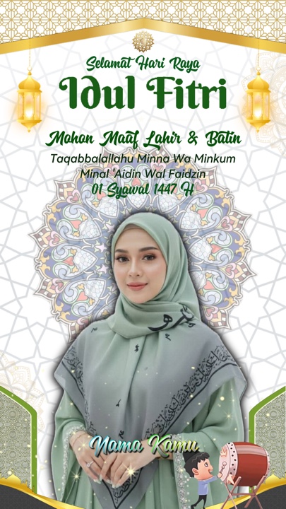 Idul Fitri 2026 / 1447