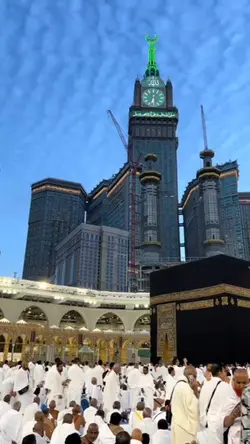 islamic video