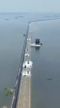 Motivational message