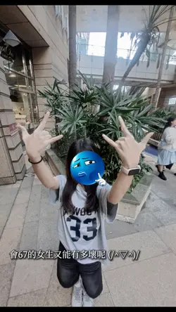 文案+照片