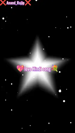 Hindi love song##