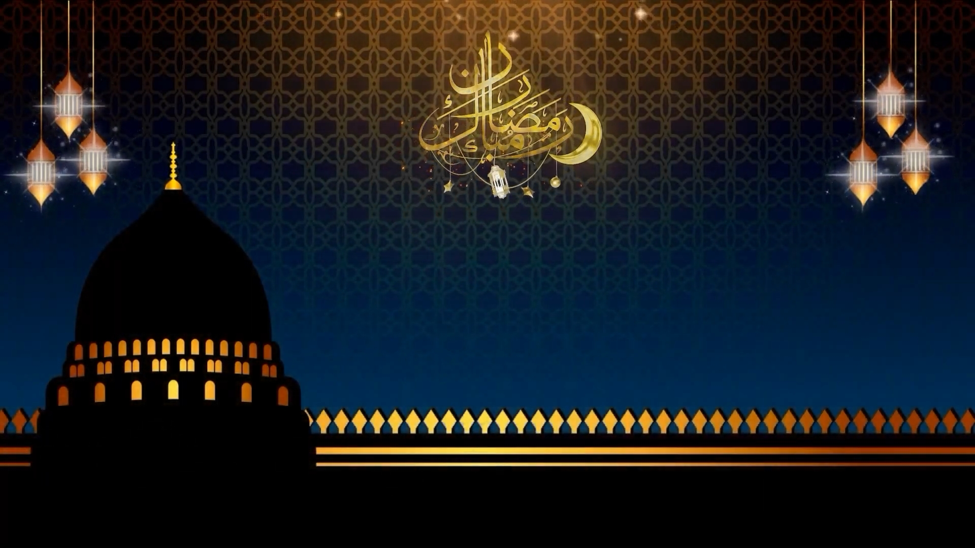 pengantar Ramadhan