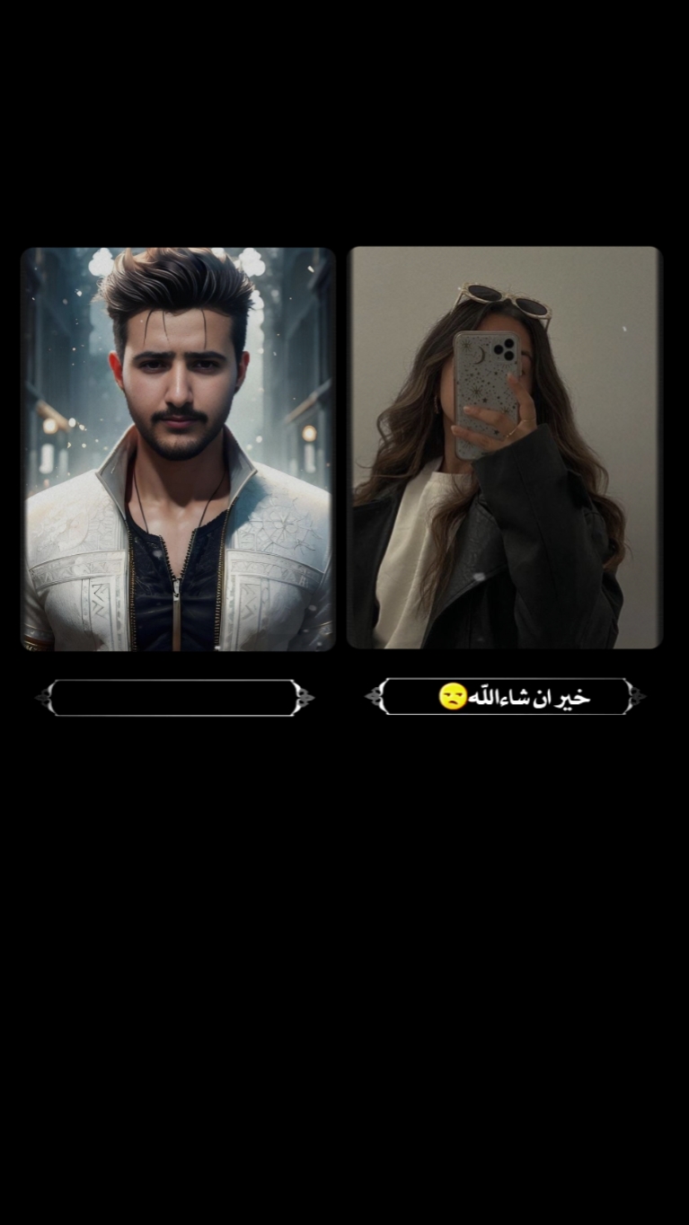 قالب فخم جدا 