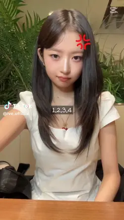 대나무 행주의 어필