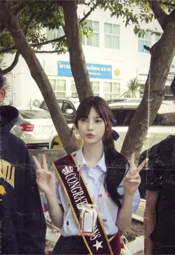 วิชามาร