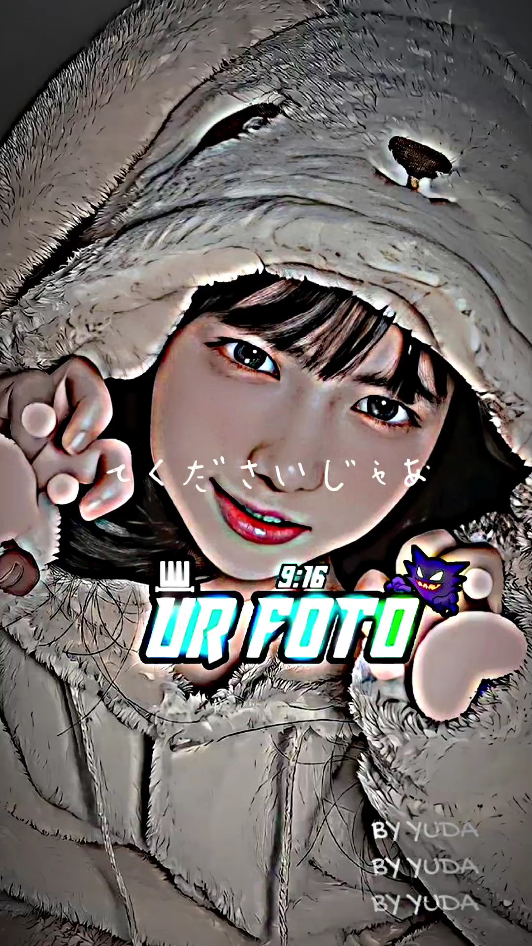 頑張れ頑張れ先輩！