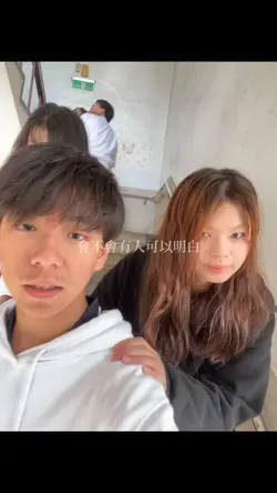 日常碎片｜10段