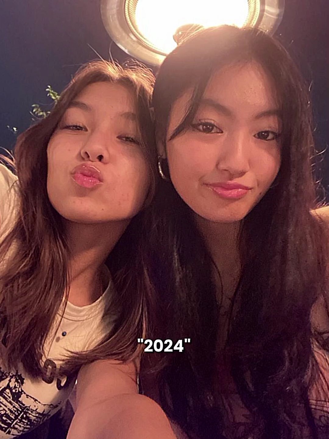 2024 2025