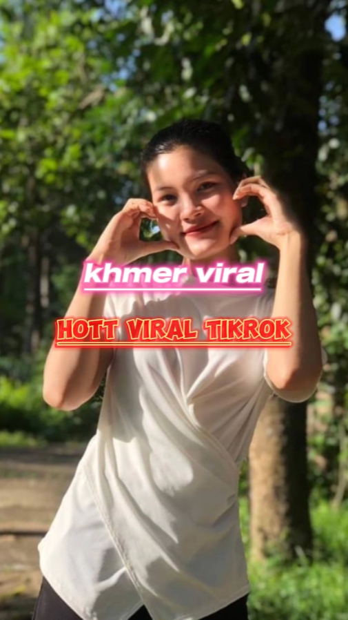ស្វាគមន៍ជីវ៉ាស្នេហ