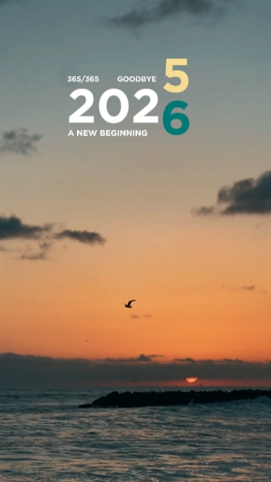 Selamat tinggal 2025