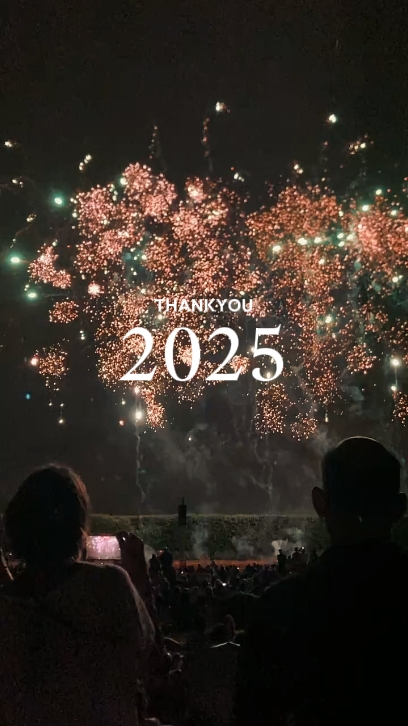 Gracias 2025