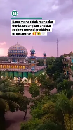 santri