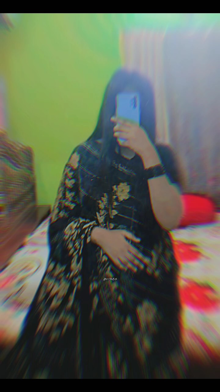 চলে আয়না......