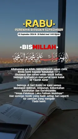 Rabu berkah