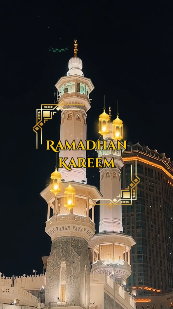 Ramadhan Kareem