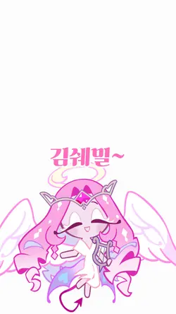 도일성 퀴즈를 맞혀요