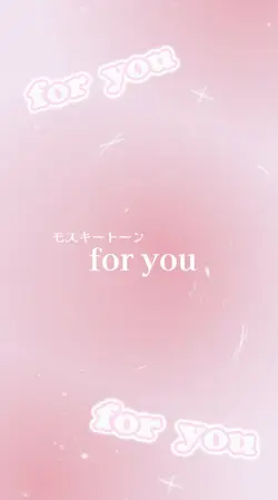 for you