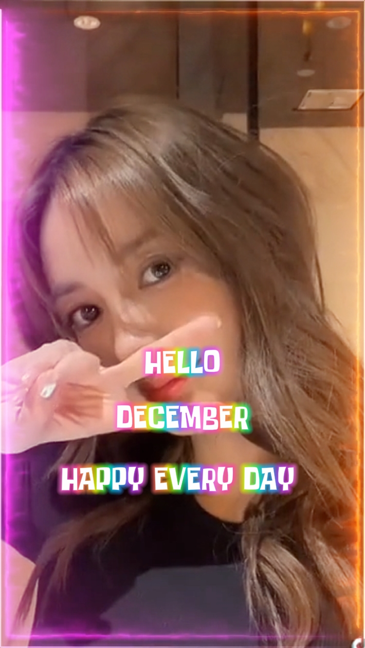 เอฟเฟก_เติมอัตโนมัติ