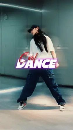 cool dance