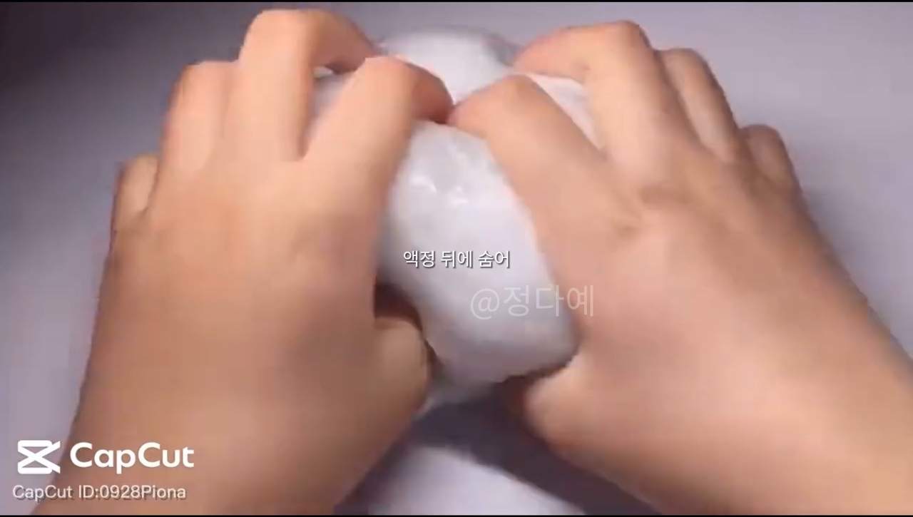 꼭 알아차려줬으면 해