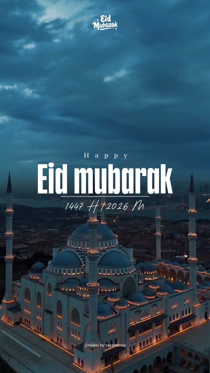 MUBARAK EID 2026 M