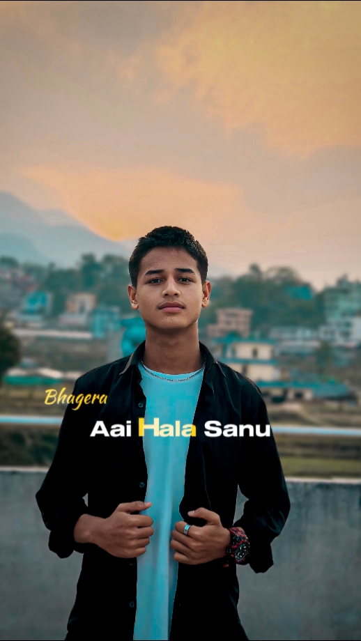 Bhagera Aai HalaSanu