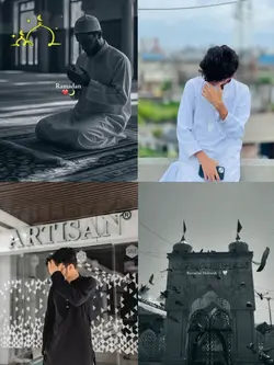 Ramadan Mubarak 
