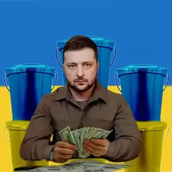 DajDajDaj