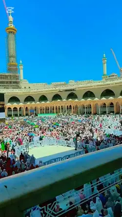 Makkah khoobsurat 