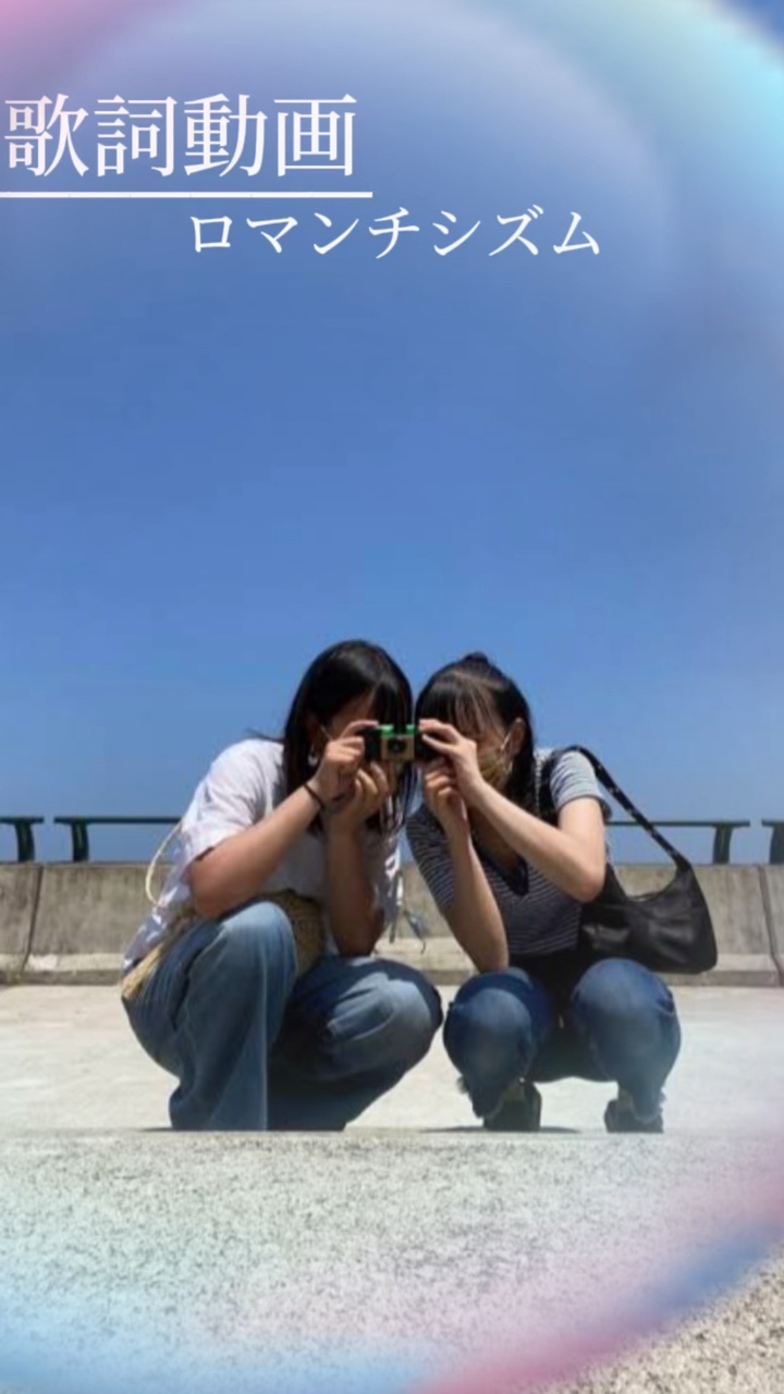 貴方って人はどんな人？