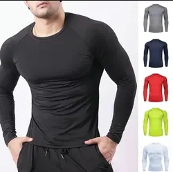 แขนยาวออกกำลังกาย