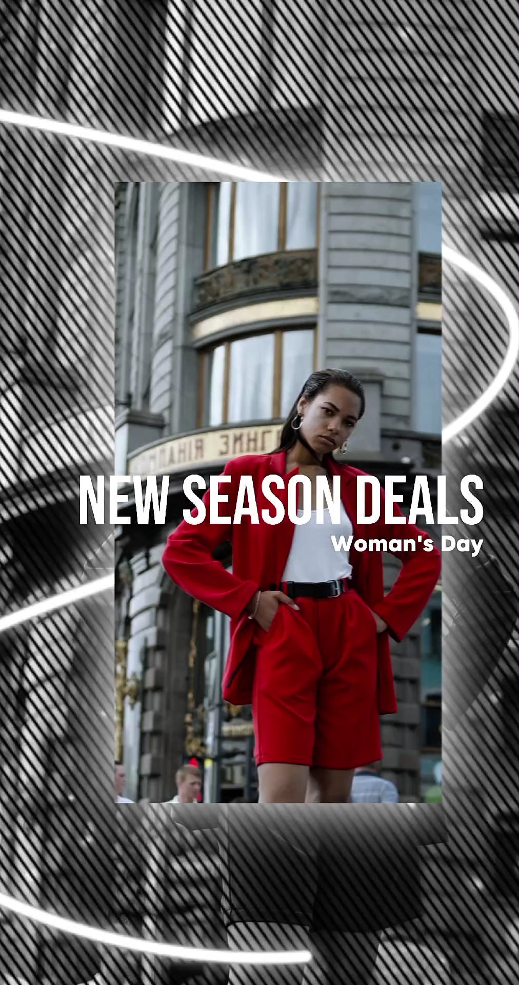 Ofertas de nueva temporada