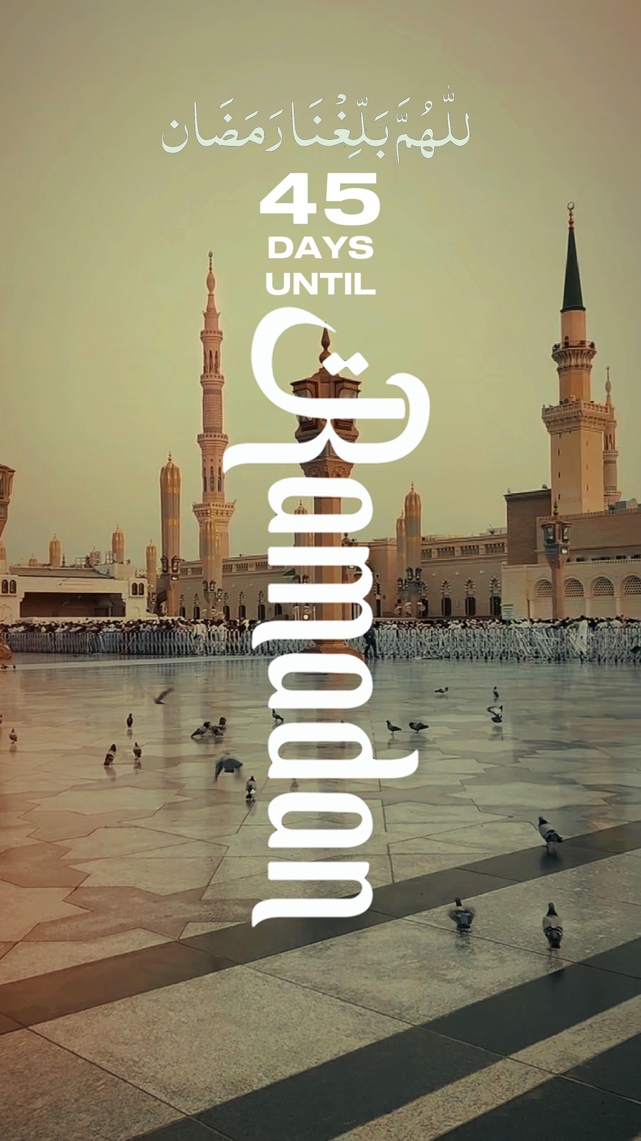 RAMADAN COUNTDOWN
