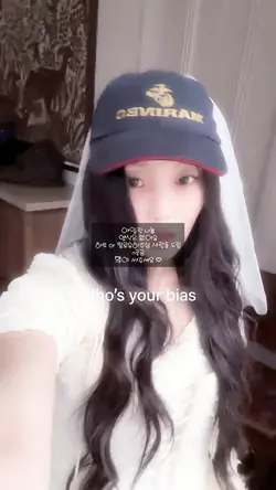 아일릿 나눔