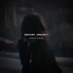 못생기면 오래 살고,