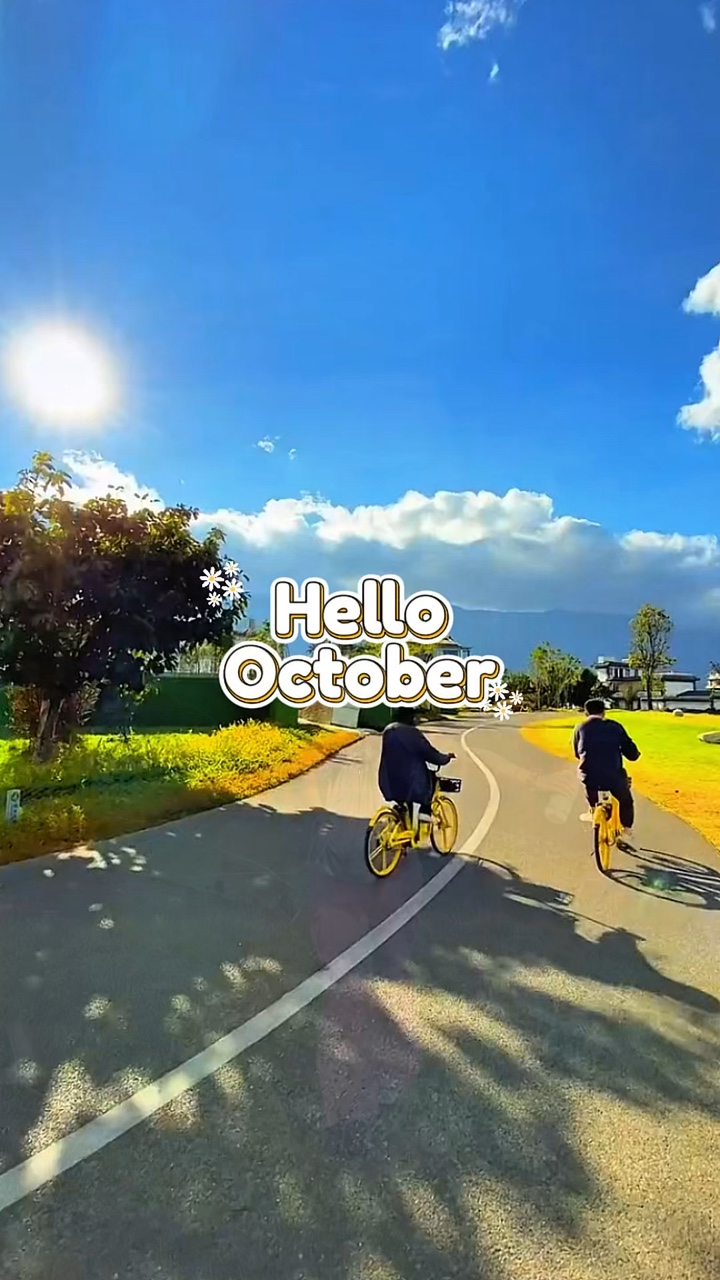 Hola octubre