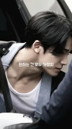 Setmefree x dwechita