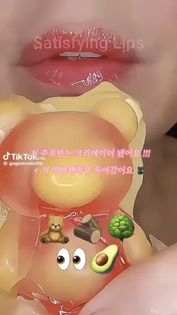 저 주목받는 크리에이터 됐어요 🤟