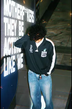 Cool vibes