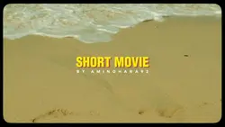 SHORT MOVIE
