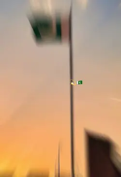 14 August 🇵🇰🫀