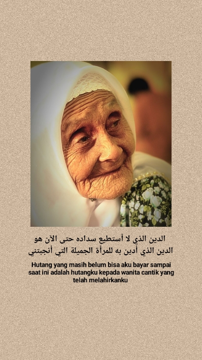 Ummi 