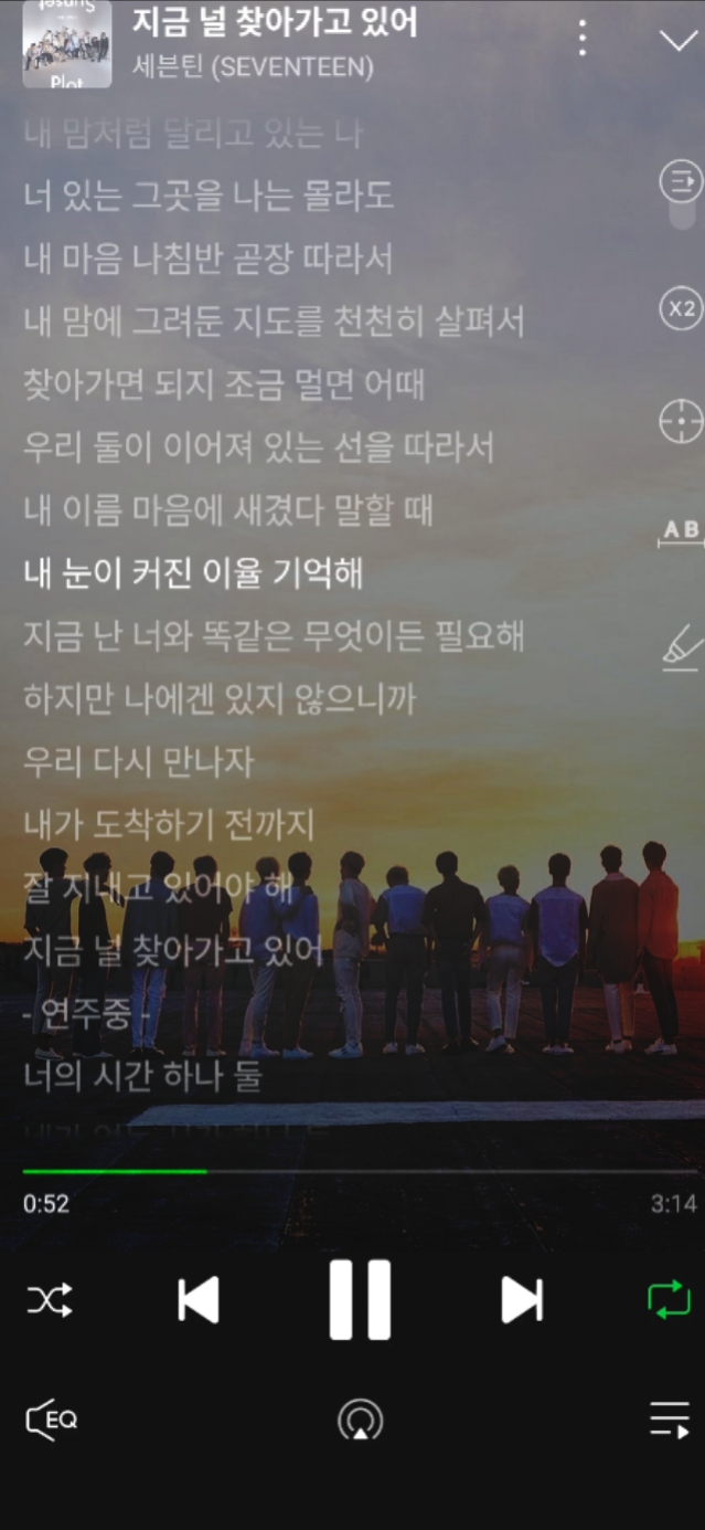 서바이벌 3차