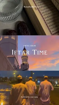 Iftar Ramadan kareem