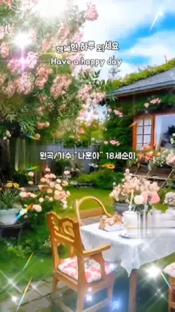음악영상 인기영상 음악첼린지음악템플릿