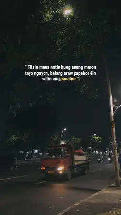 Tiisin muna natin..
