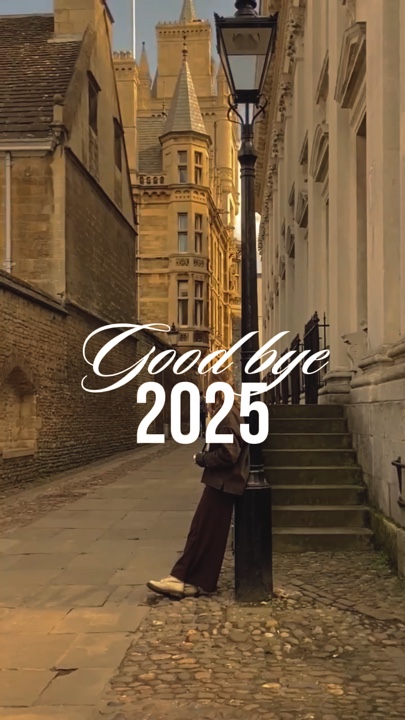 Adiós 2025 