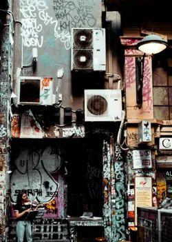 merseyaide urban