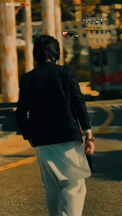 جانےاس وقت کہاں ہوگا